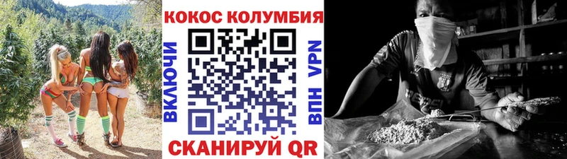 Купить наркоту Макарьев ГАШ COCAIN Меф Экстази Марихуана Alpha PVP