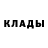 КОКАИН Columbia Frank III