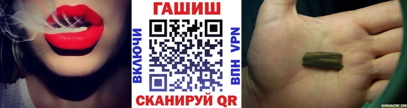 Гашиш индика сатива Макарьев