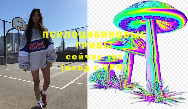 меф Балабаново