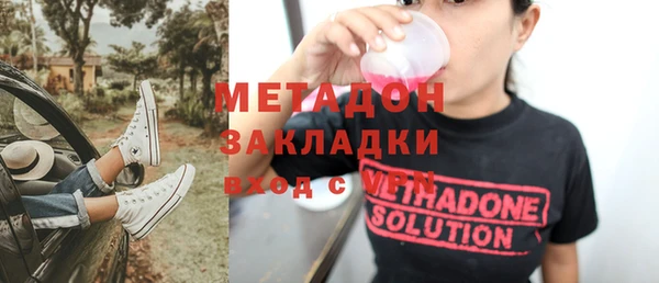 гашик Арсеньев