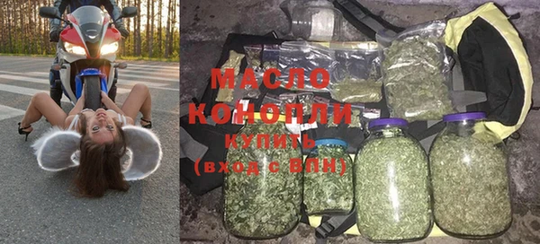 кристаллы Аркадак