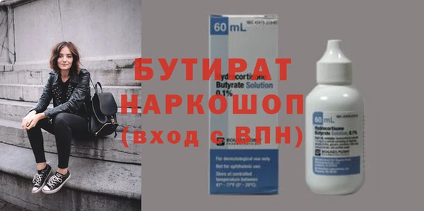меф Балабаново