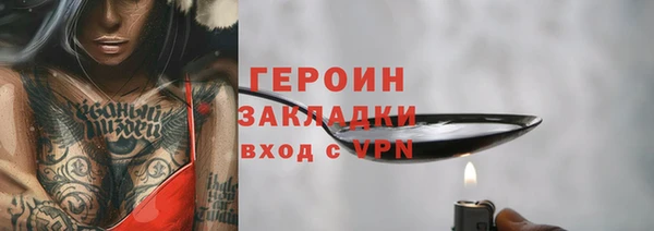 индика Баксан