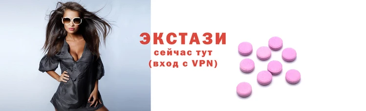 MDMA Premium VHQ Сафоново