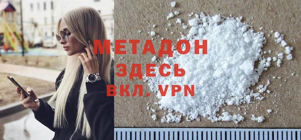марки nbome Армянск