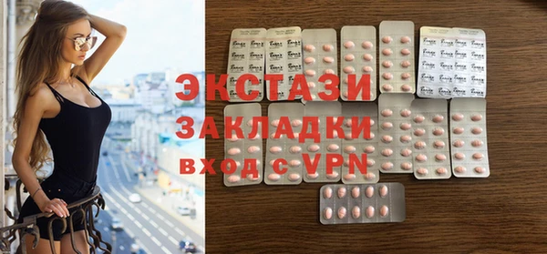 марки nbome Армянск