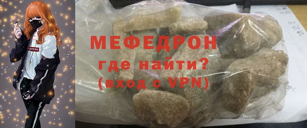 гашик Арсеньев