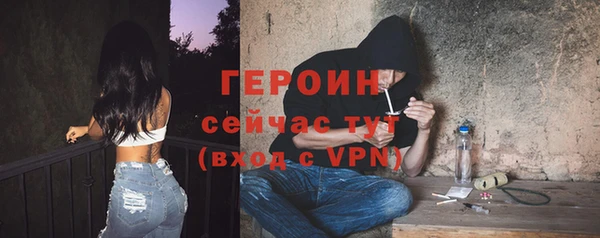 гашик Арсеньев