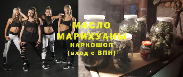 гашиш Саяногорск