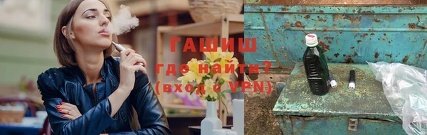 гашик Арсеньев