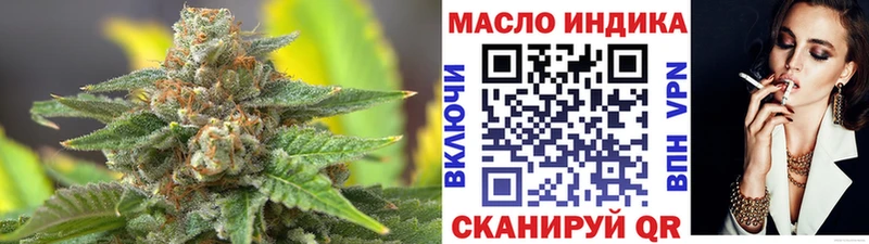 OMG онион  Макарьев  ТГК концентрат 